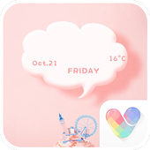 Sweet memories lock screen icon