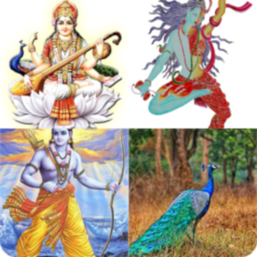 Hindu Heritage Quiz icon