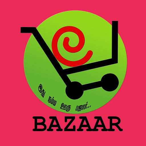 Ebazaar Online Order App icon