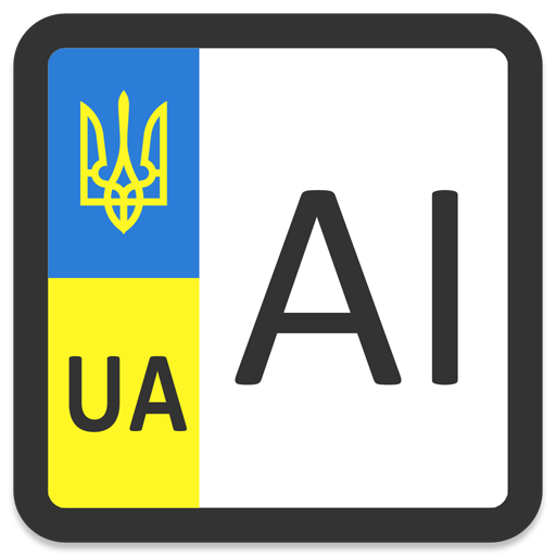Regional Codes of Ukraine icon