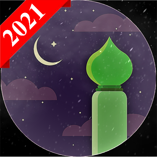 Ramadan Islamic Sticker 2021 icon