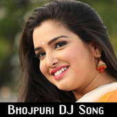 Bhojpuri Dj Song icon