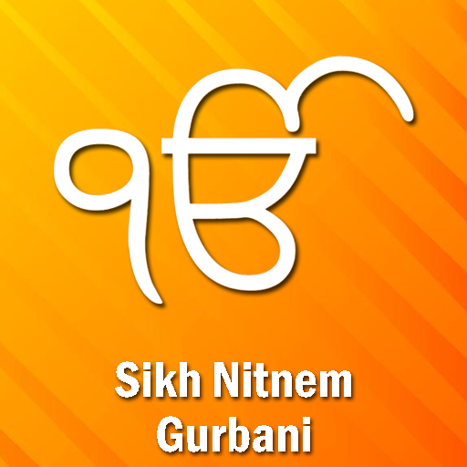 Nitnem - Gurbani иконка
