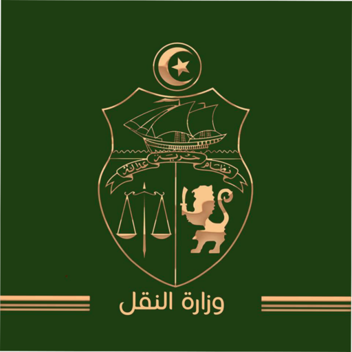 SNDR Transport Novembre 2016 иконка