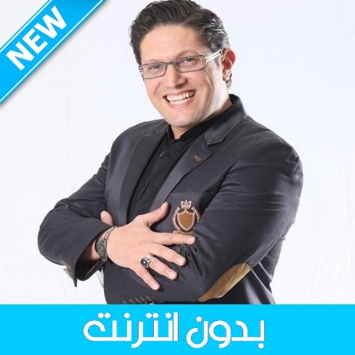 Cheb Simo 2020 - الشاب سيمو بدون أنترنت أيقونة