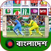 bd all tv channel icon