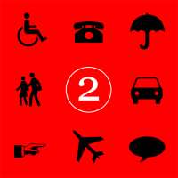 اهم 500 كلمة انجليزية مترجمة on 9Apps