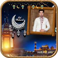 Eid Mubarak Photo Frames on 9Apps