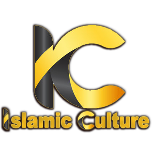 الثقافة الإسلامية icon