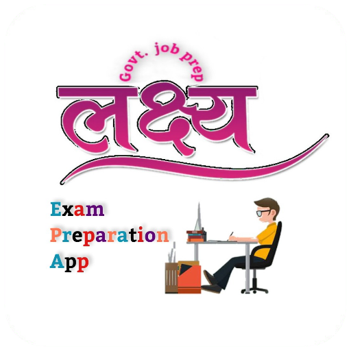 Exam Preparation App : Free Mock Test in Hindi icon