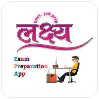 Exam Preparation App : Free Mock Test in Hindi