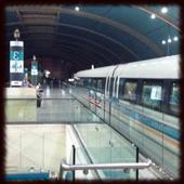 Maglev Trains Wallpapers icon