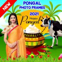 Pongal 2021 Photo Frames on 9Apps