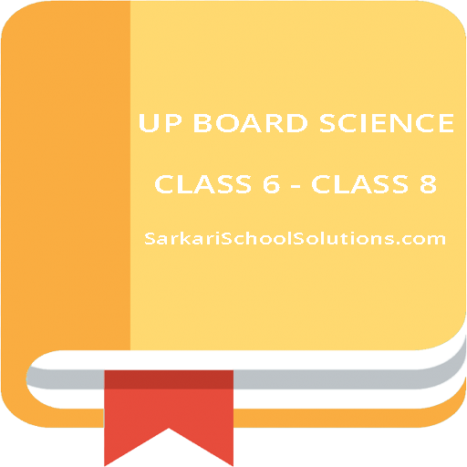 UP Board Science Books &amp; Solutions icon