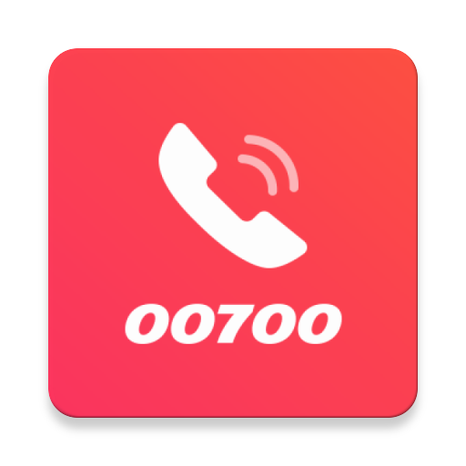 SKTelink B2B Caller icon