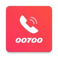 SKTelink B2B Caller on 9Apps