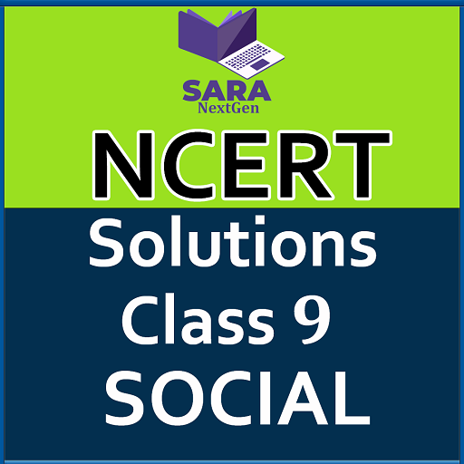 9th Class Social Guide Books icon