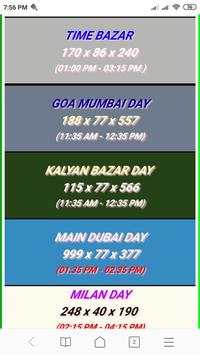 satta matka good luck all satta matka results screenshot 1