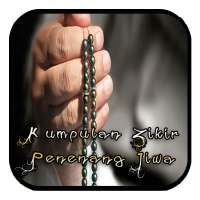 Kumpulan Zikir Penenang Jiwa