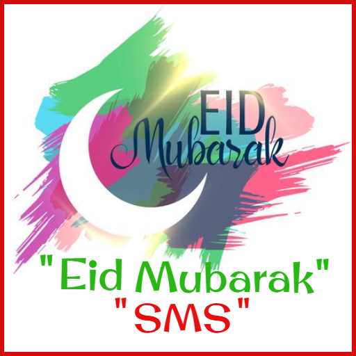 ikon Eid Mubarak Sms