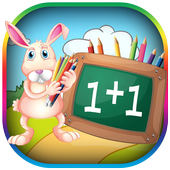 تعليم الحساب للأطفال أيقونة