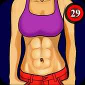 Weight Loss - Home workout fitness App on 9Apps