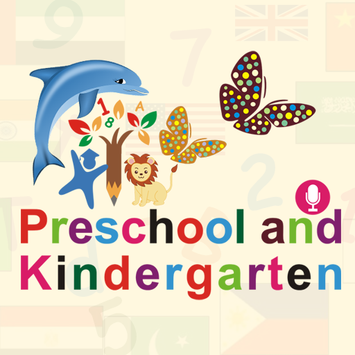 Preschool and Kindergarten. иконка