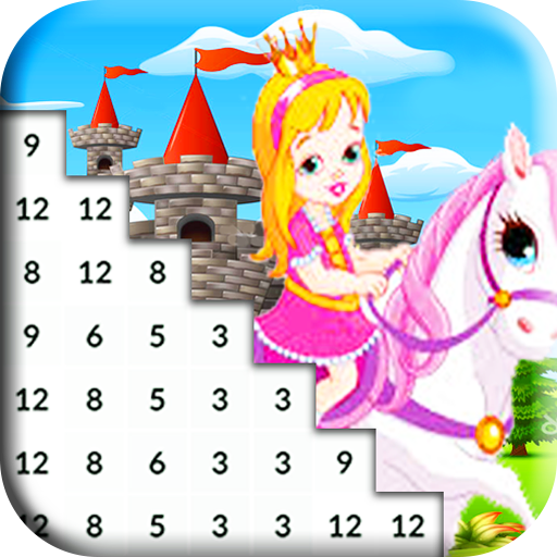 Coloring Princess By Number Game icon