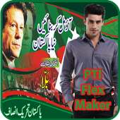 PTI  Flex Photo Editor - PTI  Banner Creator 2018 on 9Apps