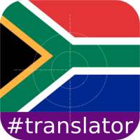 Zulu English Translator on 9Apps