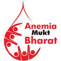 Anemia Mukt Bharat on 9Apps