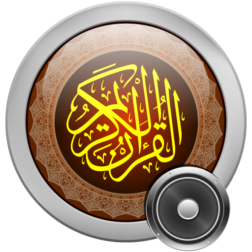 Quran MP3 Companion icon