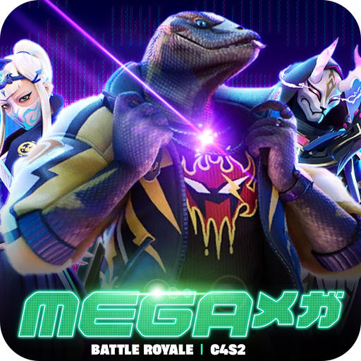 Battle Royale Chapter 4 icon