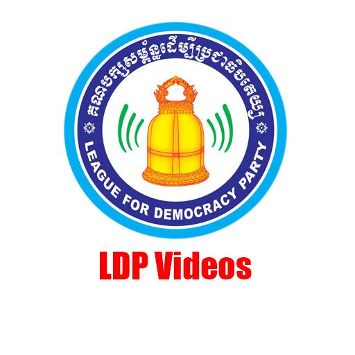 LDP Videos icon