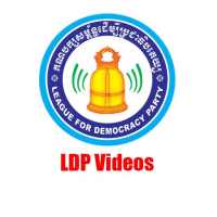 LDP Videos