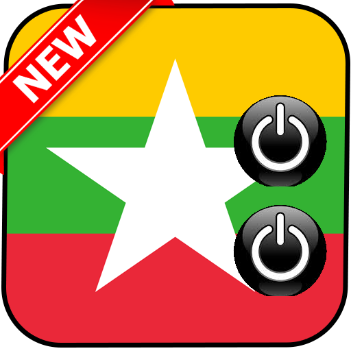 Free Burma Music Ringtones icon