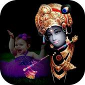 Krishna Photo Frame icon