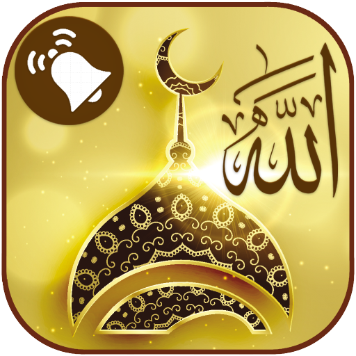 Best Islamic Ringtones icon