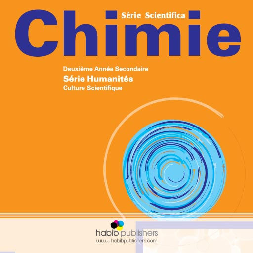 Chimie - deuxième année secondaire (H) icon