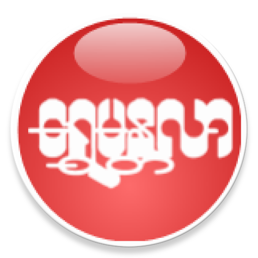 Shwe Mandalar Express Bus icon