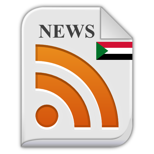 Sudan Best News icon