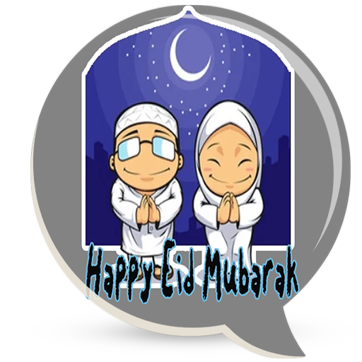 Ramadan Sticker for Whatsapp icon