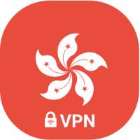 HongKong VPN - Unlimited VPN, Security Free VPN