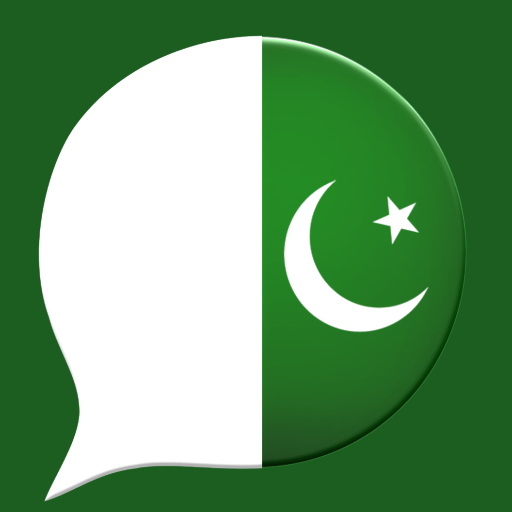 Pakistani Girls Chat Group icon