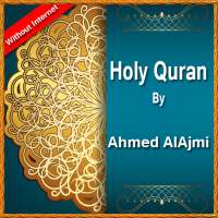 Ahmad Ajmi Quran: no internet on 9Apps