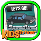 Car Game for 2 year olds icon