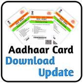 AdharCard Scanner With Photo | Adhar Card Download