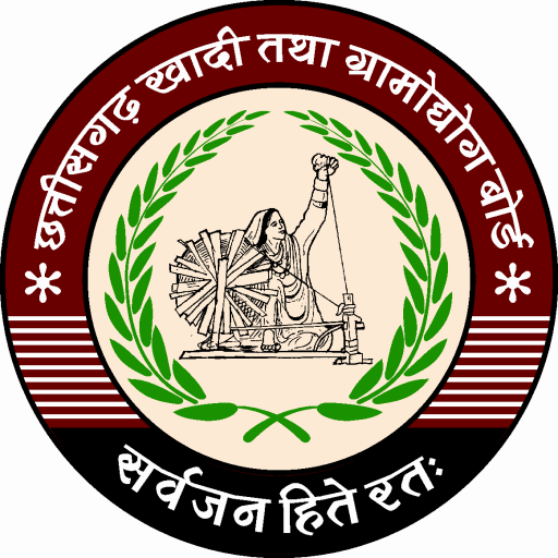 Chhattisgarh Khadi &amp; Village Industries Board App icon