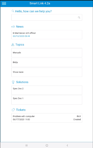 USU Smart Link скриншот 5