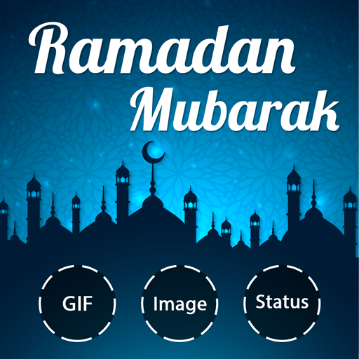 Ramadan Mubarak Status, GIF, Wishes, Images أيقونة